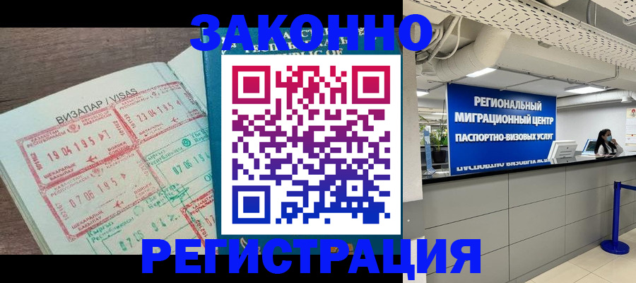 форма 3 в Ефремове
